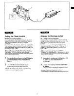 Предварительный просмотр 15 страницы Panasonic AG-196UP Operating Instructions Manual