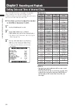 Предварительный просмотр 28 страницы Panasonic AG-3DP1G Operating Instructions Manual