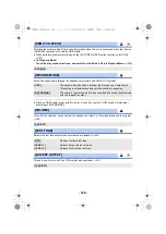 Preview for 129 page of Panasonic AG-AC30 Operating Instructions Manual