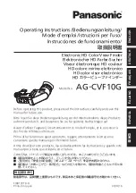 Предварительный просмотр 1 страницы Panasonic AG-CVF10G Operating Instructions Manual