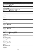 Предварительный просмотр 80 страницы Panasonic AG-CX350E Operating Instructions Manual