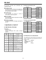 Preview for 159 page of Panasonic AG-DTL1 Operating Instructions Manual