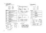 Предварительный просмотр 196 страницы Panasonic AG-DV2500E Service Manual