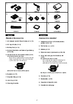 Предварительный просмотр 7 страницы Panasonic AG- DVC 15P Operating Instructions Manual