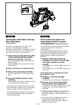 Предварительный просмотр 33 страницы Panasonic AG- DVC 15P Operating Instructions Manual