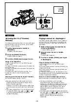 Предварительный просмотр 48 страницы Panasonic AG- DVC 15P Operating Instructions Manual