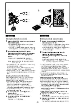 Предварительный просмотр 59 страницы Panasonic AG- DVC 15P Operating Instructions Manual