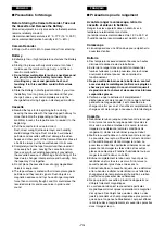 Предварительный просмотр 74 страницы Panasonic AG- DVC 15P Operating Instructions Manual