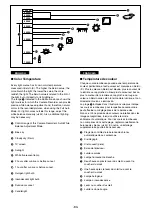 Предварительный просмотр 80 страницы Panasonic AG- DVC 15P Operating Instructions Manual