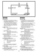 Предварительный просмотр 86 страницы Panasonic AG- DVC 15P Operating Instructions Manual