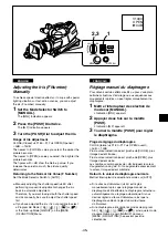 Preview for 45 page of Panasonic AG-DVC10 Operating Instructions Manual