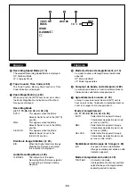 Preview for 82 page of Panasonic AG-DVC10 Operating Instructions Manual