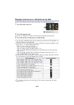 Preview for 108 page of Panasonic AG-DVX200AN Operating Instructions Manual