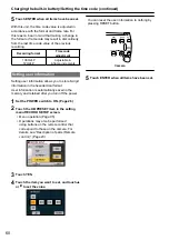 Предварительный просмотр 60 страницы Panasonic AG-HMC40 Operating Instructions Manual