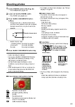 Предварительный просмотр 61 страницы Panasonic AG-HMC40 Operating Instructions Manual