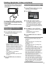 Предварительный просмотр 77 страницы Panasonic AG-HMC40 Operating Instructions Manual