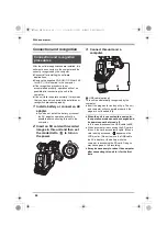 Предварительный просмотр 96 страницы Panasonic AG-HMC70 Operating Instructions Manual