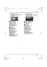 Предварительный просмотр 103 страницы Panasonic AG-HMC70 Operating Instructions Manual