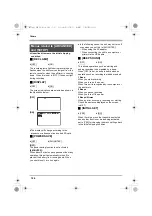 Предварительный просмотр 104 страницы Panasonic AG-HMC70 Operating Instructions Manual