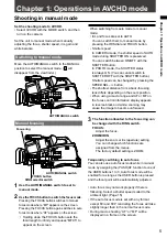 Предварительный просмотр 5 страницы Panasonic AG-HMC80PJ Operating Instructions Manual