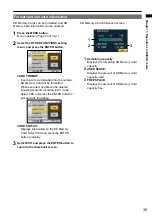 Предварительный просмотр 39 страницы Panasonic AG-HMC80PJ Operating Instructions Manual