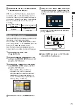 Предварительный просмотр 75 страницы Panasonic AG-HMC80PJ Operating Instructions Manual