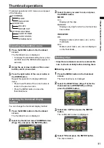 Предварительный просмотр 81 страницы Panasonic AG-HMC80PJ Operating Instructions Manual