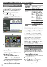 Preview for 76 page of Panasonic AG-HPG20E Operation Instruction Manual