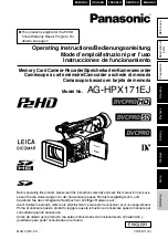Panasonic AG-HPX171EJ Operating Instructions Manual preview
