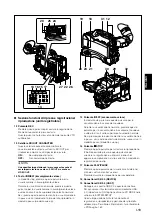 Предварительный просмотр 125 страницы Panasonic AG-HPX371E Operating Instructions Manual