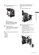 Предварительный просмотр 85 страницы Panasonic AG-HPX500 Operating Instructions Manual