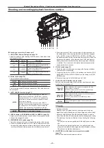 Предварительный просмотр 23 страницы Panasonic ag-hpx600ej Operating Instructions Manual