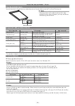 Предварительный просмотр 33 страницы Panasonic ag-hpx600ej Operating Instructions Manual