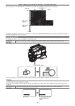 Предварительный просмотр 82 страницы Panasonic ag-hpx600ej Operating Instructions Manual