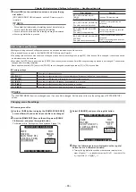 Предварительный просмотр 86 страницы Panasonic ag-hpx600ej Operating Instructions Manual