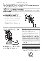 Предварительный просмотр 91 страницы Panasonic ag-hpx600ej Operating Instructions Manual