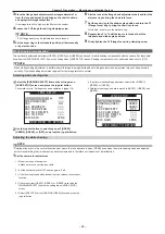 Предварительный просмотр 94 страницы Panasonic ag-hpx600ej Operating Instructions Manual