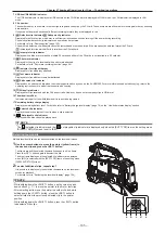 Предварительный просмотр 105 страницы Panasonic ag-hpx600ej Operating Instructions Manual