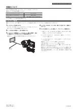 Panasonic AG-HPX600PF Product Information preview