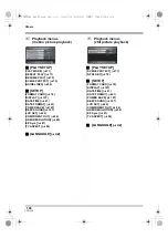 Предварительный просмотр 106 страницы Panasonic AG-HSC1UP Operating Instructions Manual