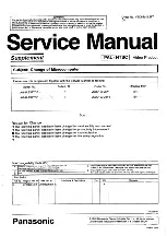 Preview for 17 page of Panasonic AG-IA232TC-E Operating Instructions Manual