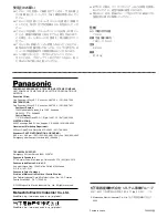 Preview for 8 page of Panasonic AG-LA7200G Operating Instruction