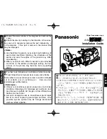 Panasonic AG-LW4307P Installation Manual preview