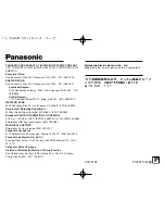 Preview for 2 page of Panasonic AG-LW4307P Installation Manual