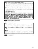 Preview for 5 page of Panasonic AG-MC100G Operating Instructions Manual