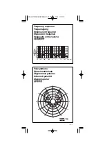 Preview for 3 page of Panasonic AG-MC200G Operating Instructions Manual