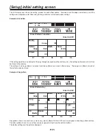 Предварительный просмотр 54 страницы Panasonic AG-MX70E Operating Instructions Manual