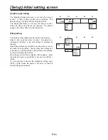 Предварительный просмотр 58 страницы Panasonic AG-MX70E Operating Instructions Manual