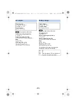 Preview for 235 page of Panasonic AG-UX170 Operating Instructions Manual