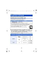 Предварительный просмотр 29 страницы Panasonic AG-UX90 Operating Instructions Manual